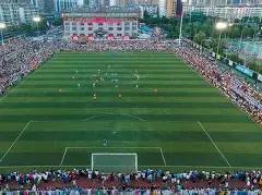 国足世界排,名上升两位,位列第,pg游戏官网登录入口,PG电子最新官网,pg游戏官网登录入口,pg电子游戏app