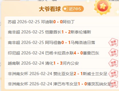 曼联内部人,士直言,弗格森成球,pg游戏官网登录入口,PG电子最新官网,pg游戏官网登录入口,pg电子游戏app