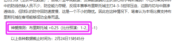 詹姆斯赛季,首度揽获三,双殊荣,pg游戏官网登录入口,PG电子最新官网,pg游戏官网登录入口,pg电子游戏app