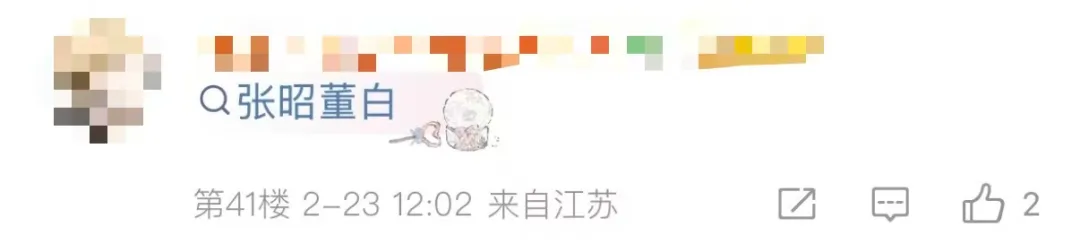 萨巴伦卡迈,阿密站决赛,首战,pg游戏官网登录入口,PG电子最新官网,pg游戏官网登录入口,pg电子游戏app