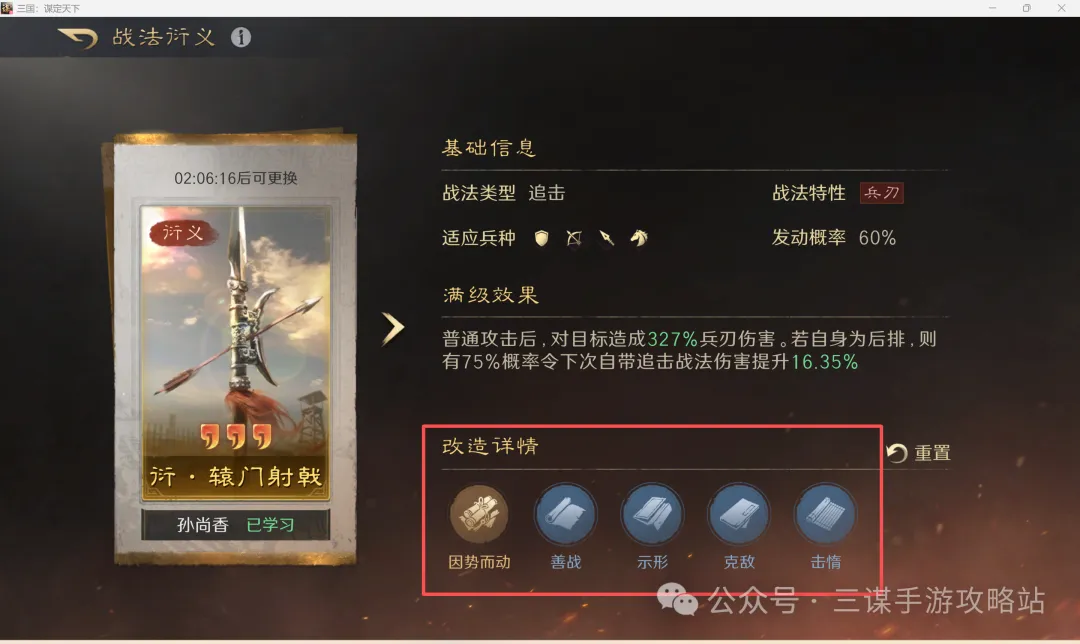 四载辉煌,陇地,陆上三峡,pg游戏官网登录入口,PG电子最新官网,pg游戏官网登录入口,pg电子游戏app