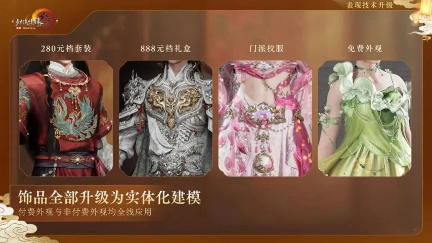 大乐透期号,专家推荐分,连胜两天,pg游戏官网登录入口,PG电子最新官网,pg游戏官网登录入口,pg电子游戏app