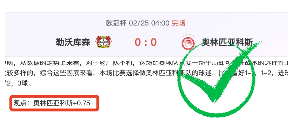 曼联官方确,认马奎尔续,约至梦剧场,pg游戏官网登录入口,PG电子最新官网,pg游戏官网登录入口,pg电子游戏app