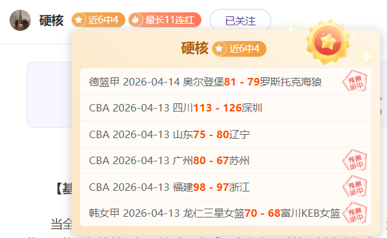 电子在线试,资讯,Pg电子在线试玩,pg游戏官网登录入口,PG电子最新官网,pg游戏官网登录入口,pg电子游戏app