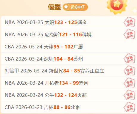 电子在线试,资讯,Pg电子在线试玩,pg游戏官网登录入口,PG电子最新官网,pg游戏官网登录入口,pg电子游戏app