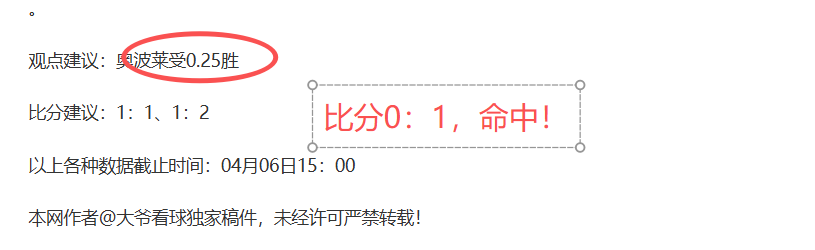 电子在线试,资讯,Pg电子在线试玩,pg游戏官网登录入口,PG电子最新官网,pg游戏官网登录入口,pg电子游戏app