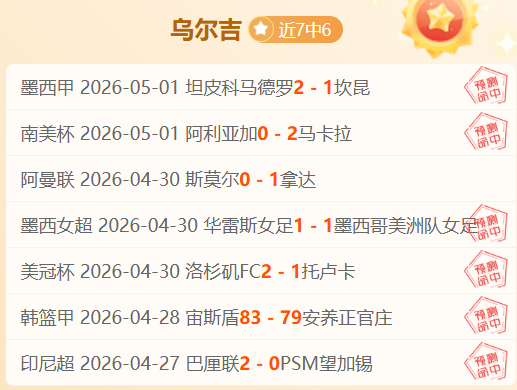 电子在线试,资讯,Pg电子在线试玩,pg游戏官网登录入口,PG电子最新官网,pg游戏官网登录入口,pg电子游戏app