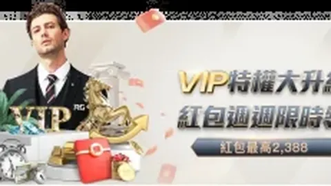 詹俊盛赞阿森纳B计划成效卓著！曼城连败彰显罗德里核心作用显著！