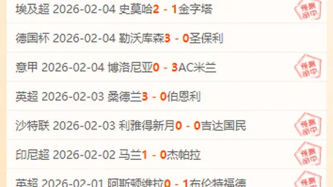 斯塔姆：虽不认同C罗为最优秀，却认可其顶尖地位。