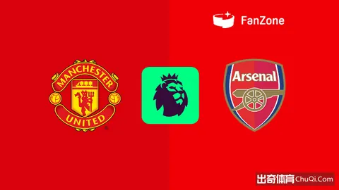 墨西哥老虎队欲以1500-2000万美元价格收购马竞前锋科雷亚