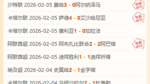 掘金逆转爵士斩断六连败，约基奇贡献27分16板；雷霆延续六连胜佳绩击败快船