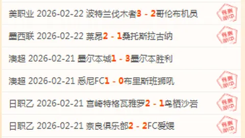 [张可欣伤痛逆风夺银，信念铸就辉煌瞬间]