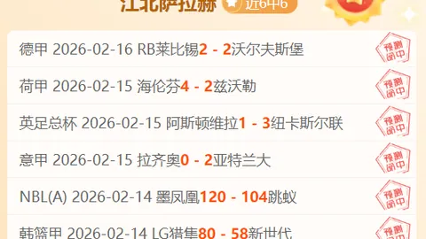 Masters of Albion攻略：石圈石头获取方法
