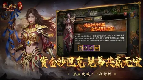 Pg电子在线试玩 资讯 070617 6te