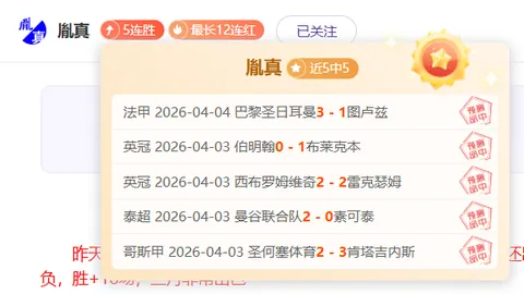 Pg电子在线试玩 资讯 061005 x4g